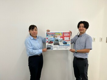 今週末は、スズキの日！！